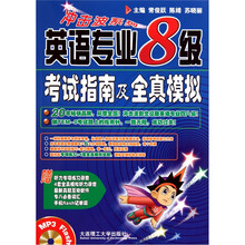 书籍图片