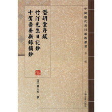 书籍图片