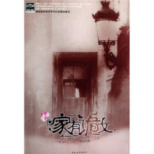 书籍图片