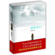 书籍图片