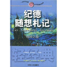 书籍图片