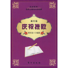 书籍图片