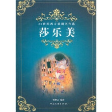 书籍图片