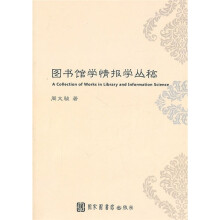 书籍图片