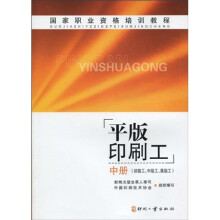 书籍图片
