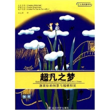 书籍图片