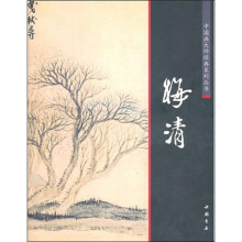 书籍图片