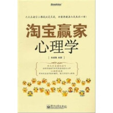 书籍图片