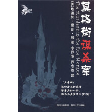 书籍图片