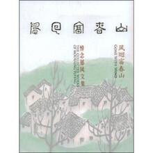 书籍图片