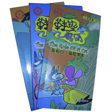 书籍图片