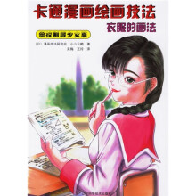 书籍图片