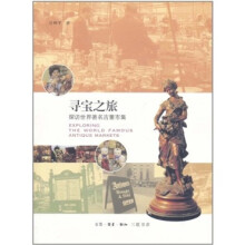 书籍图片