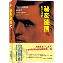 书籍图片