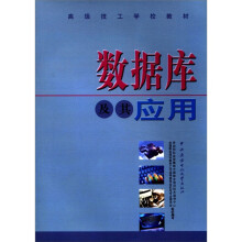 书籍图片