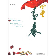 书籍图片