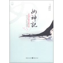 书籍图片