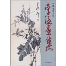 书籍图片