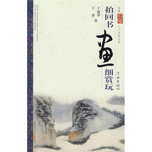 书籍图片