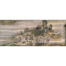 书籍图片