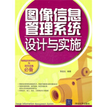 书籍图片