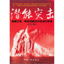 书籍图片