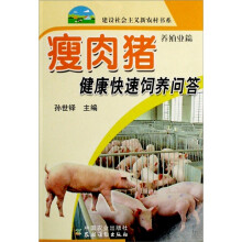 书籍图片