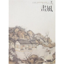 书籍图片