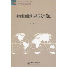 书籍图片