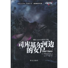 书籍图片