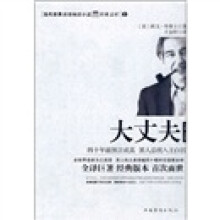 书籍图片