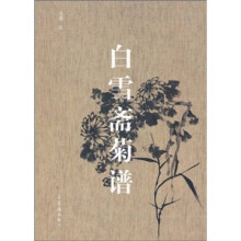 书籍图片