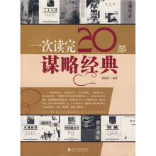 书籍图片
