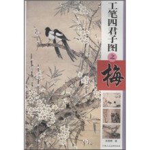 书籍图片