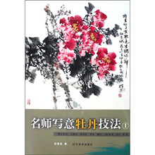 书籍图片