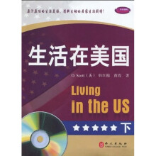 书籍图片