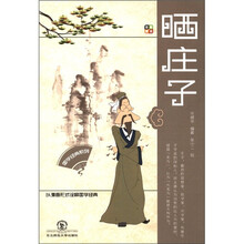 书籍图片