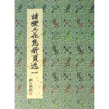 书籍图片