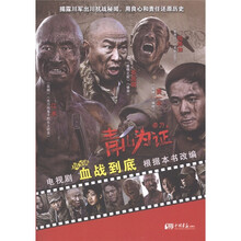 书籍图片