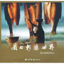 书籍图片