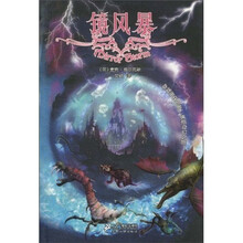 书籍图片