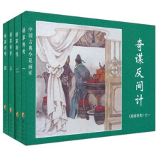 书籍图片