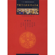 书籍图片