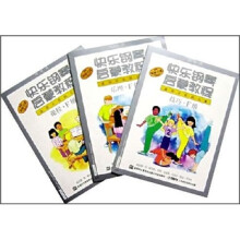 书籍图片