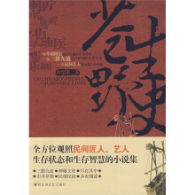 书籍图片