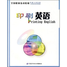 书籍图片