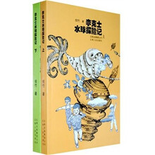 书籍图片