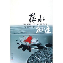 书籍图片