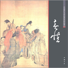 书籍图片