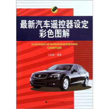 书籍图片